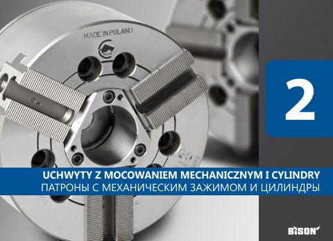 Okładka katalogu Uchwyty — mocowanie mechaniczne