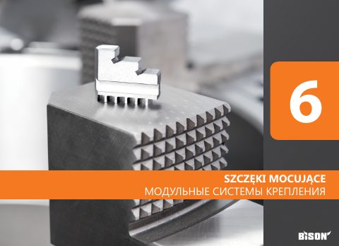 Okładka katalogu Szczęki mocujące
